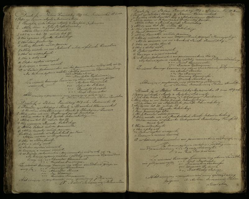 Pušaloto Romos katalikų parapijos bažnyčios 1855–1863 metų priešjungtuvinės apklausos knyga