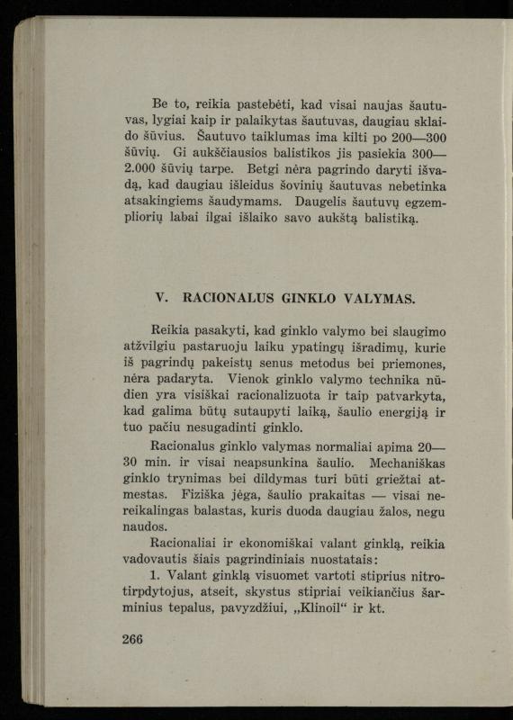 Šaudymo kultūra ir technika / Kazimieras Svilas. – Kaunas: „Policijos“ laikr. leid., 1936. – 327 p.
