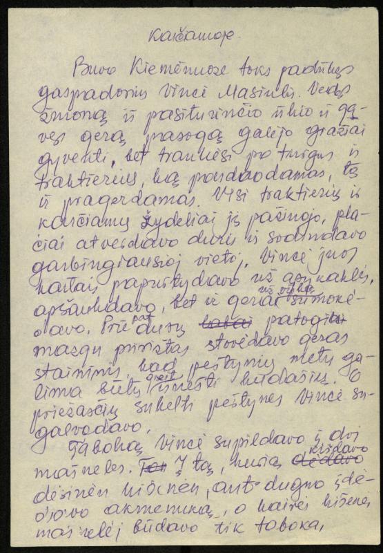 Apie mane ir aš apie kitus: straipsniai, žinutės, informacijos, pastabos spaudos puslapiuose. Nuo 1990 m.  / Rožėnienė, Saigūnė. – Biržai