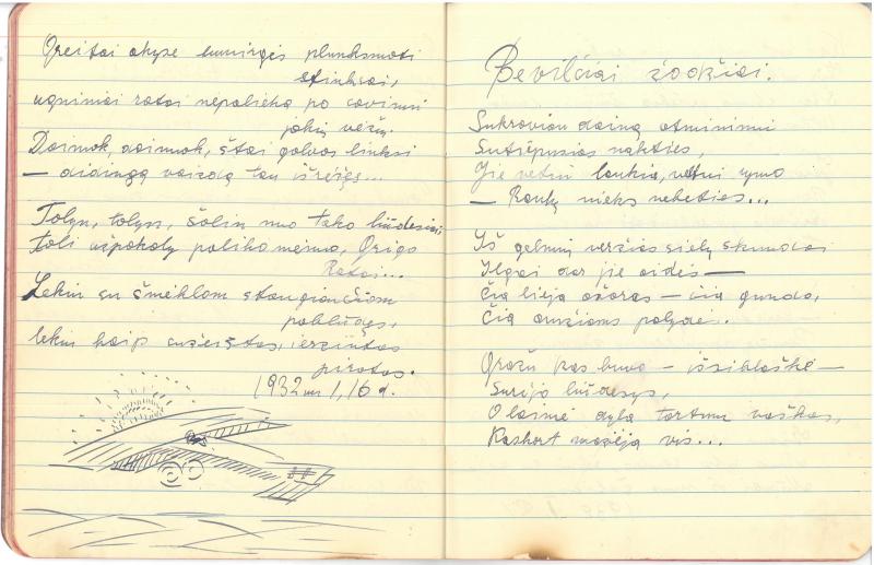 Albino Vaitkaus (Mariaus Katiliškio) eilėraščių sąsiuvinis „Eilėraščiai“. III dal. Žagarė–Katiliškės. 1931.XI.12