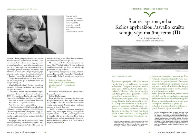 Šiaurietiški atsivėrimai : Pasvalio krašto istorijos ir kultūros žurnalas 2019, nr. 1 (46)