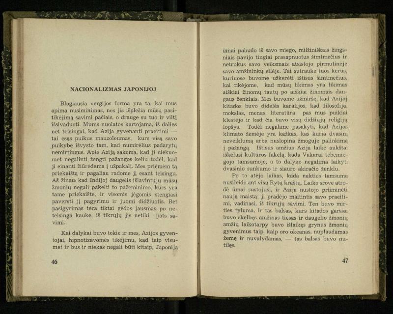 Nacionalizmas: nacionalizmas Vakaruose; Nacionalizmas Japonijoj; Nacionalizmas Indijoj / Rabindranath Tagore. – Kaunas: [s.n.], 1937. – 122, [2] p.