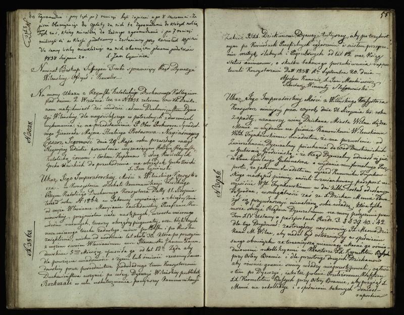 Pasvalio Romos katalikų parapijos bažnyčios 1825–1839 metų jungtuvių metrikų knyga, susirašinėjimai