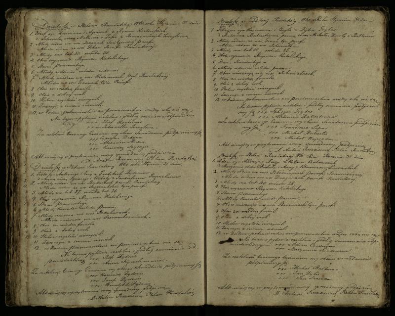 Pušaloto Romos katalikų parapijos bažnyčios 1855–1863 metų priešjungtuvinės apklausos knyga