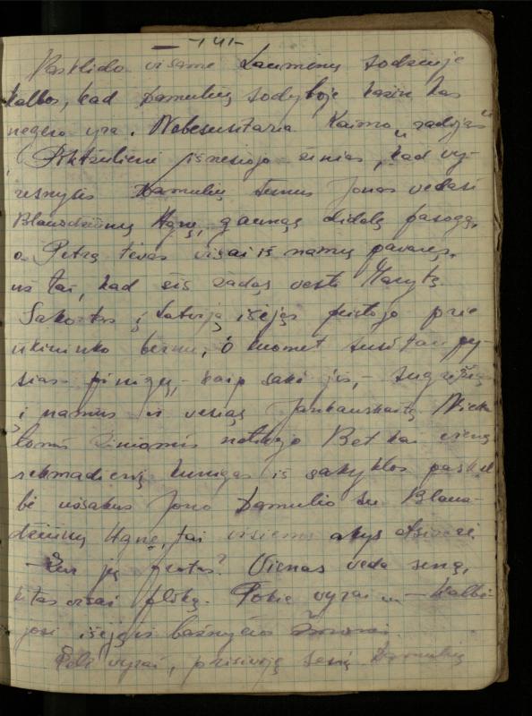 Žurnalisto, literato, vertėjo Kazimiero Pūro sąsiuvinis „Perskaitytų knygų ištraukos, mintys ir mano paties kūryba“