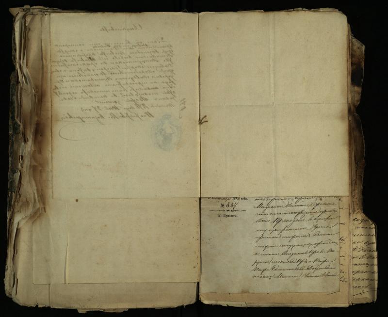 Pušaloto Romos katalikų parapijos bažnyčios 1843–1879 metų gaunamų raštų knyga