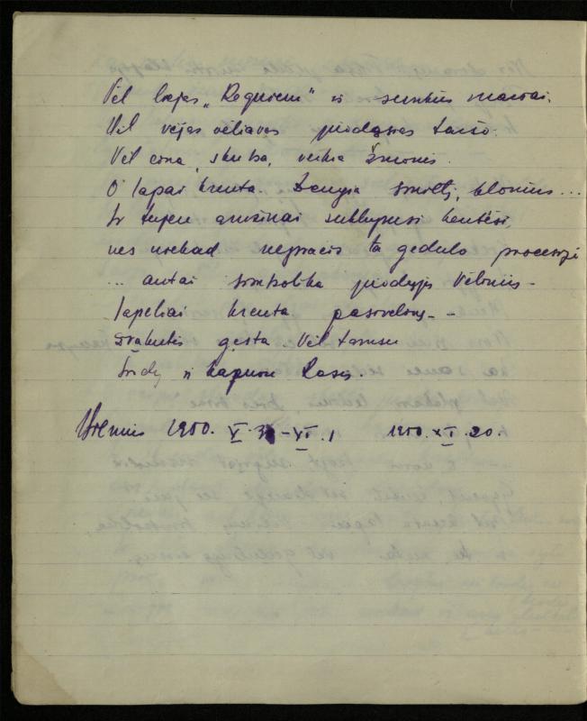 Žurnalisto, literato, vertėjo Kazimiero Pūro kūrybos II sąsiuvinis. Eilėraščiai, 1950 m.
