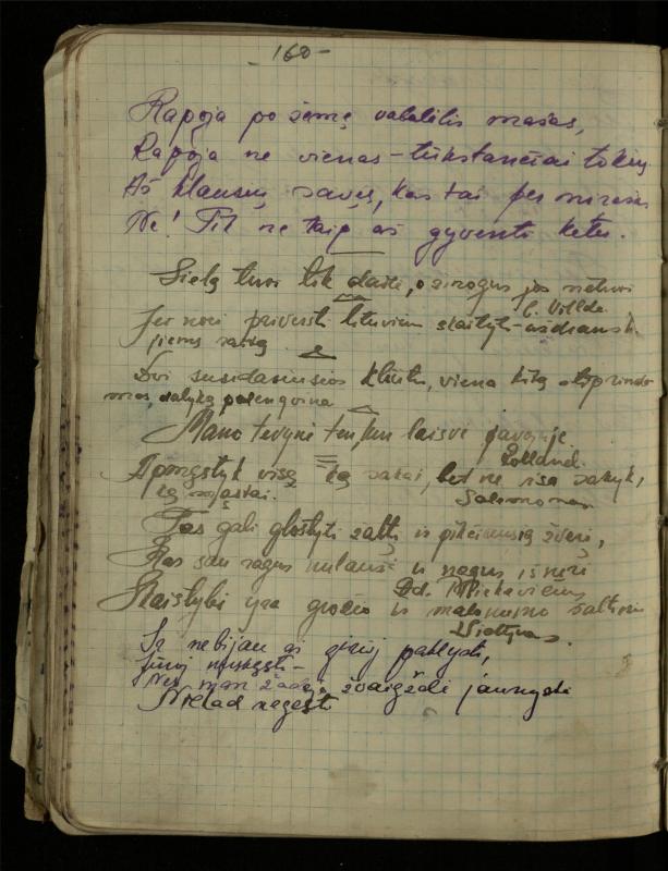 Žurnalisto, literato, vertėjo Kazimiero Pūro sąsiuvinis „Perskaitytų knygų ištraukos, mintys ir mano paties kūryba“