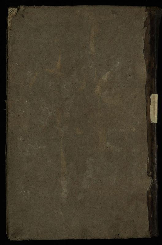 Pasvalio Romos katalikų parapijos bažnyčios 1827–1837 metų jungtuvių metrikų knyga