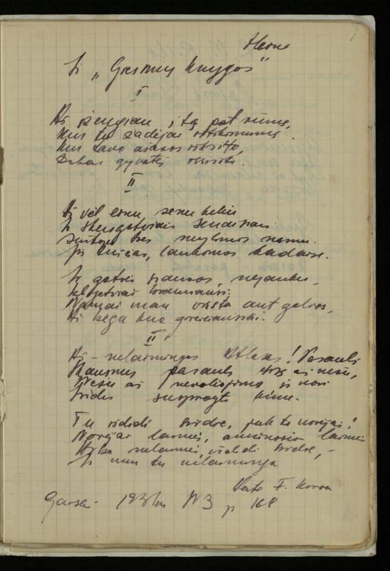 Žurnalisto, literato, vertėjo Kazimiero Pūro „Išrašai poezijos posmų iš tarpukario metų spaudos ir knygų“
