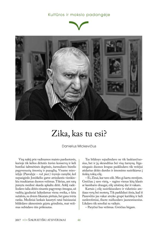 Šiaurietiški atsivėrimai : Pasvalio krašto istorijos ir kultūros žurnalas 2017, nr. 1 (42)