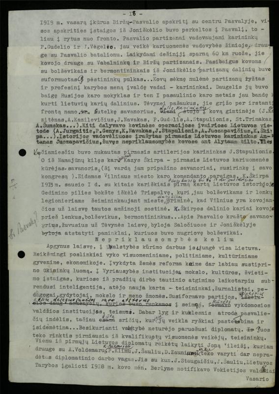 Žurnalisto, literato, vertėjo Kazimiero Pūro apybraiža „Kas daina neišdainuota. Štrichai Pasvalio krašto istorijai“