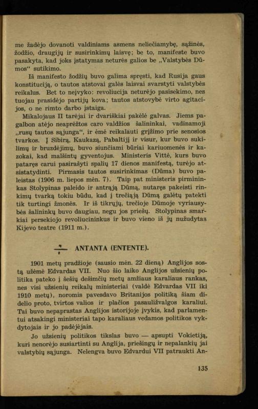 Naujųjų amžių istorija: vadovėlis vidurinėms mokykloms / K. Kliuksinas. – Kaunas: Sakalas, 1936. – 160 p.