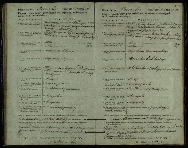 Pasvalio Romos katalikų parapijos bažnyčios 1859–1867 metų priešjungtuvinės apklausos knyga