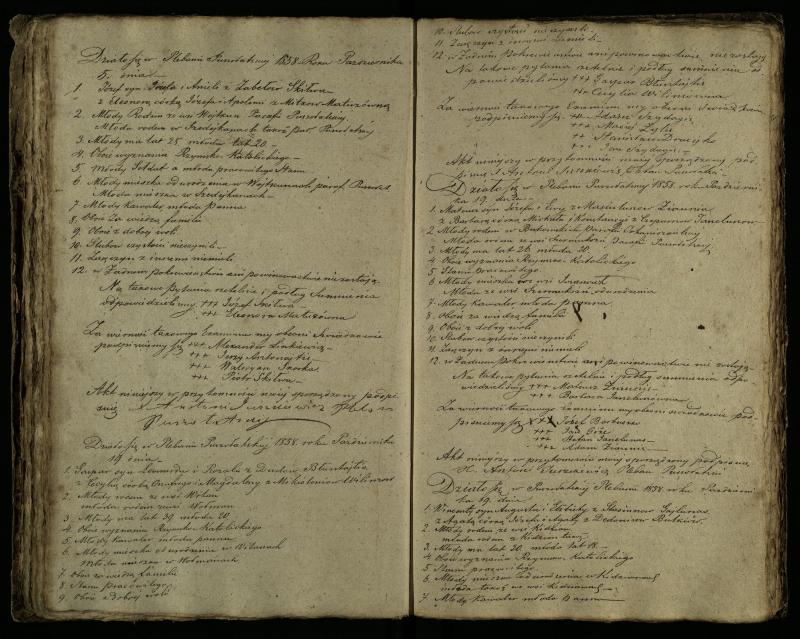 Pušaloto Romos katalikų parapijos bažnyčios 1855–1863 metų priešjungtuvinės apklausos knyga