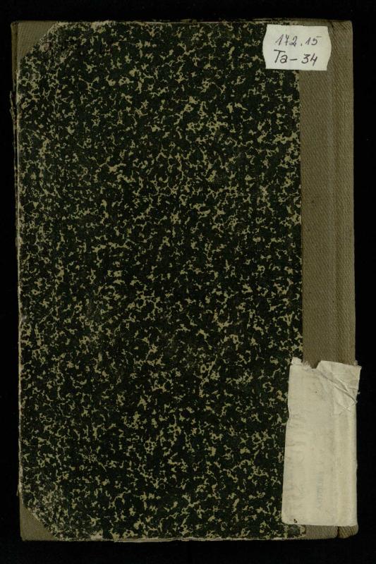 Nacionalizmas: nacionalizmas Vakaruose; Nacionalizmas Japonijoj; Nacionalizmas Indijoj / Rabindranath Tagore. – Kaunas: [s.n.], 1937. – 122, [2] p.