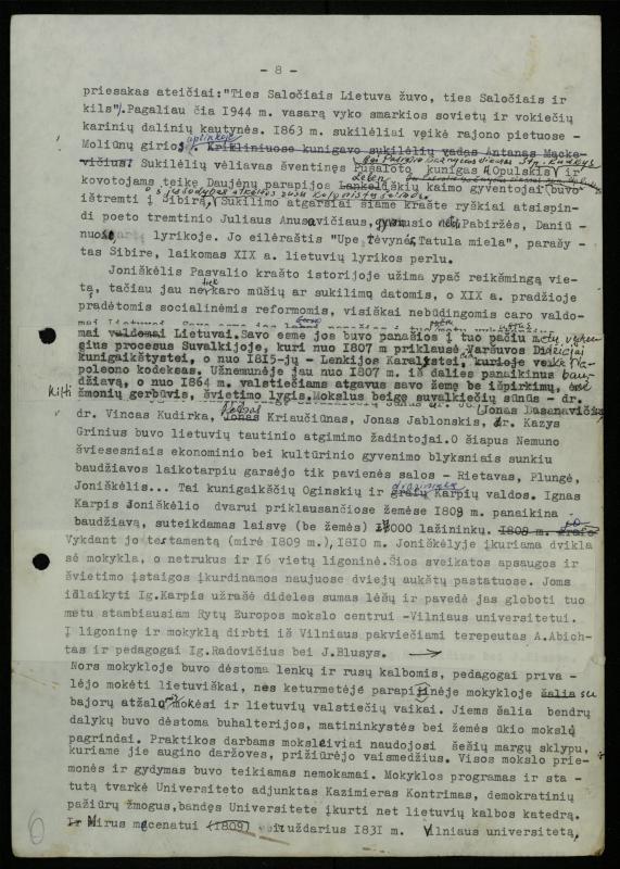 Žurnalisto, literato, vertėjo Kazimiero Pūro apybraiža „Kas daina neišdainuota. Štrichai Pasvalio krašto istorijai“