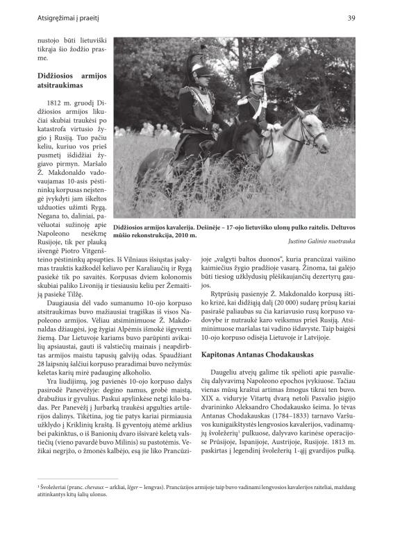 Šiaurietiški atsivėrimai : Pasvalio krašto istorijos ir kultūros žurnalas 2012, nr. 1 (32)