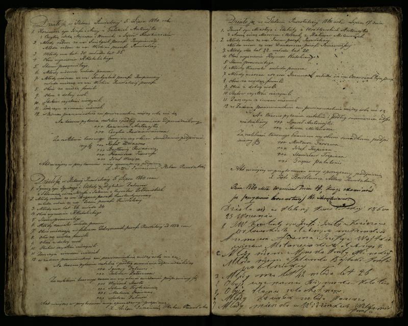 Pušaloto Romos katalikų parapijos bažnyčios 1855–1863 metų priešjungtuvinės apklausos knyga