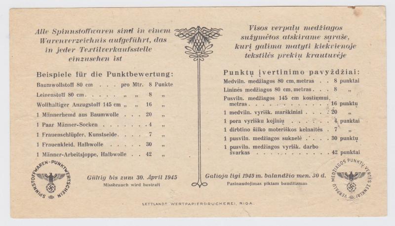 Rytų krašto verpalų medžiagos punktų vertės ženklas už pristatytus linus ir vilnas. Šio ženklo savininkas turi teisę pirkti už penkis punktus verpalų medžiagos