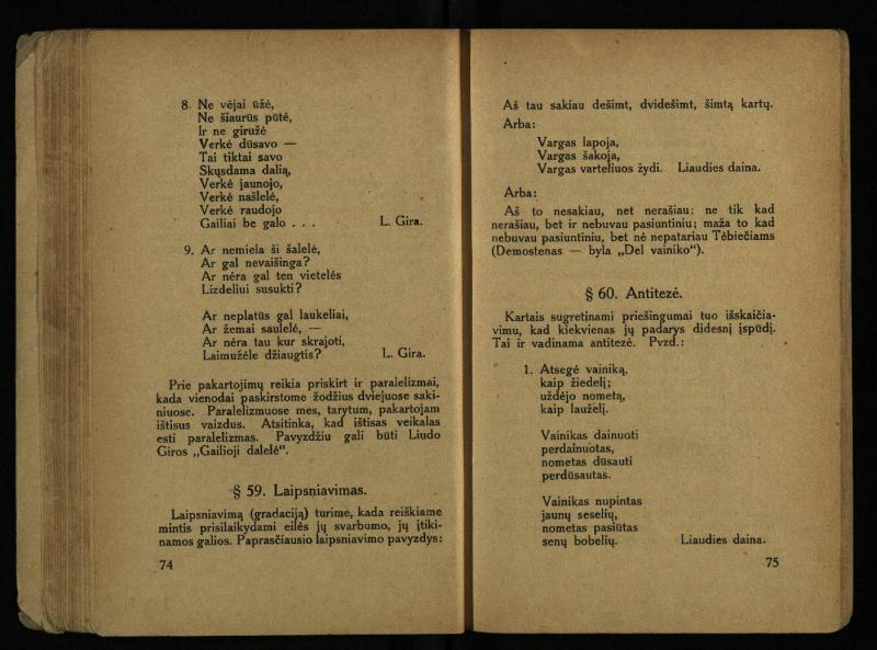 Literatūros teorija : vadovėlis aukštesniosioms mokykloms / K. Bizauskas. – 3 -ias leid. – Kaunas, 1922. – 199 p.