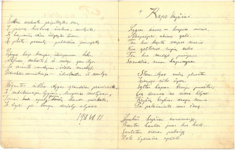 Albino Vaitkaus (Mariaus Katiliškio) eilėraščių sąsiuvinis „Mano žodžiai“. II dal. 1931 m.