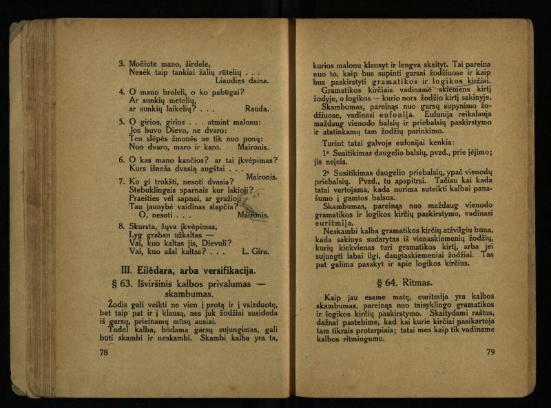 Literatūros teorija : vadovėlis aukštesniosioms mokykloms / K. Bizauskas. – 3 -ias leid. – Kaunas, 1922. – 199 p.