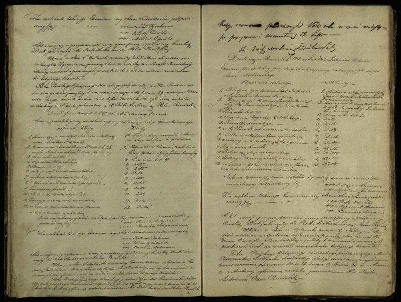 Pušaloto Romos katalikų parapijos bažnyčios 1847–1855 metų priešjungtuvinės apklausos knyga