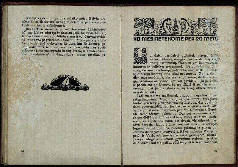 Naujoji Lietuva