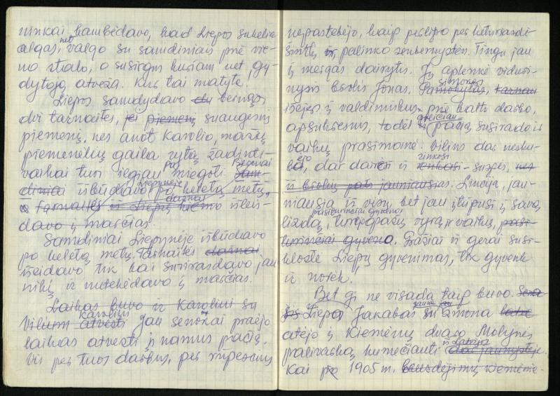 Apie mane ir aš apie kitus: straipsniai, žinutės, informacijos, pastabos spaudos puslapiuose. Nuo 1990 m.  / Rožėnienė, Saigūnė. – Biržai