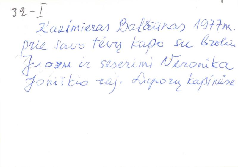 Trečiasis Kazio Balčiūno vizitas Lietuvoje, praleidus ilgus tremties metus Jungtinėse Amerikos Valstijose. K. Balčiūnas (antras iš kairės). 1977 m.