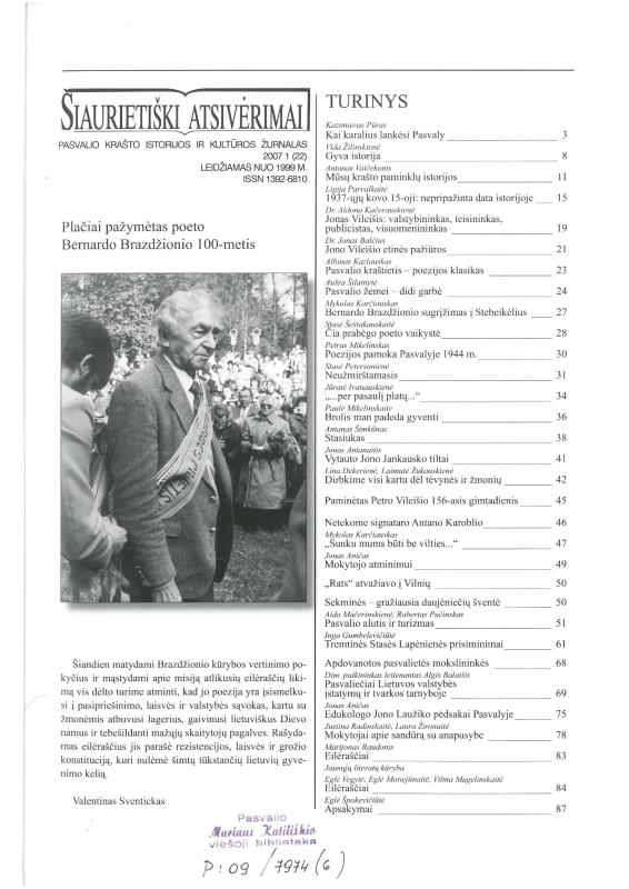 Šiaurietiški atsivėrimai : Pasvalio krašto istorijos ir kultūros žurnalas 2007, nr. 1 (22)