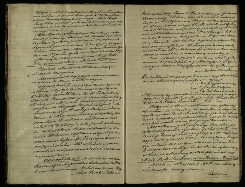 Pušaloto Romos katalikų parapijos bažnyčios 1847–1855 metų priešjungtuvinės apklausos knyga