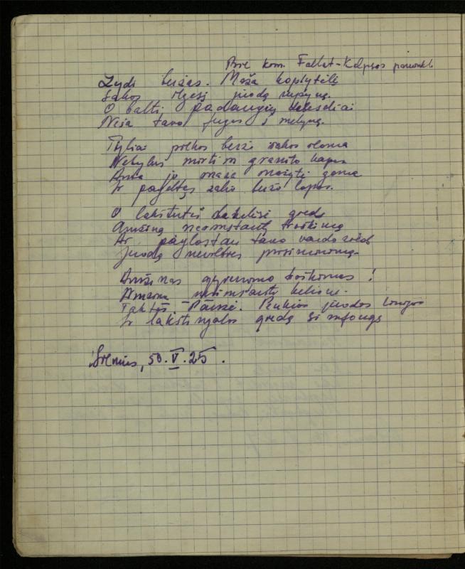 Žurnalisto, literato, vertėjo Kazimiero Pūro kūrybos III sąsiuvinis. Eilėraščiai, 1950 m.