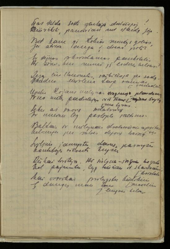 Žurnalisto, literato, vertėjo Kazimiero Pūro „Išrašai poezijos posmų iš tarpukario metų spaudos ir knygų“