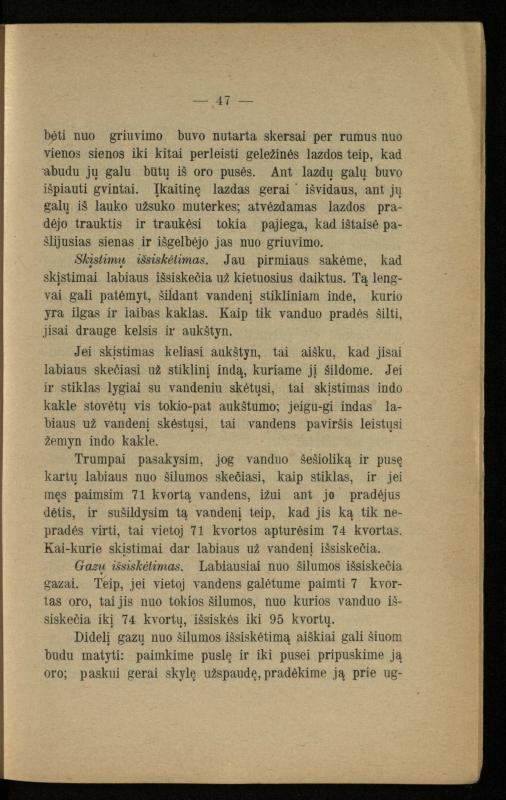 Populiariškas rankvedis fyzikos / parašė P. Neris. – Vilnius: „Vilniaus žinių“ [išleid. ir] sp., 1905. – 100 p.