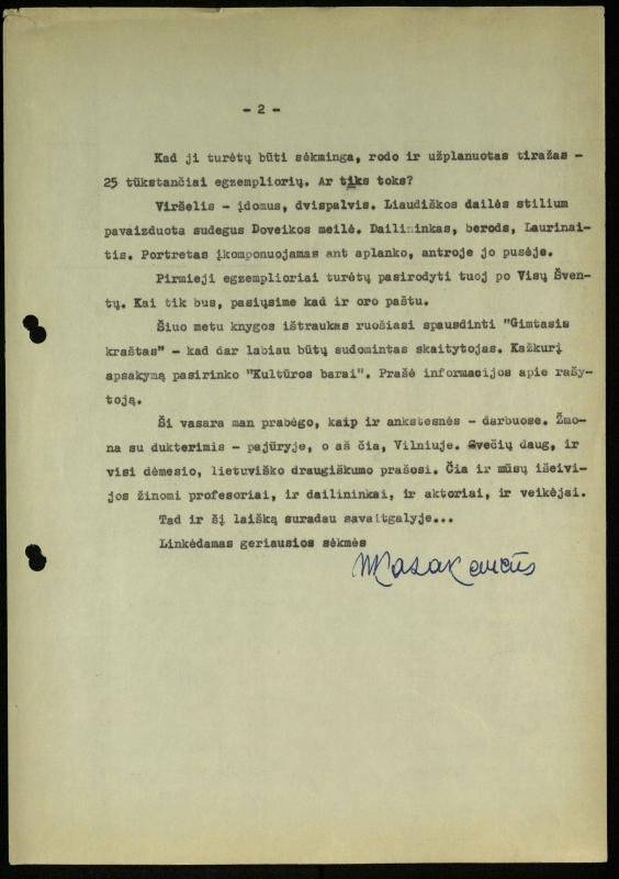 Žurnalisto Vytauto Kazakevičiaus ir rašytojų Mariaus Katiliškio, Zinaidos Nagytės-Katiliškienės korespondencija. 1966–1984 m.