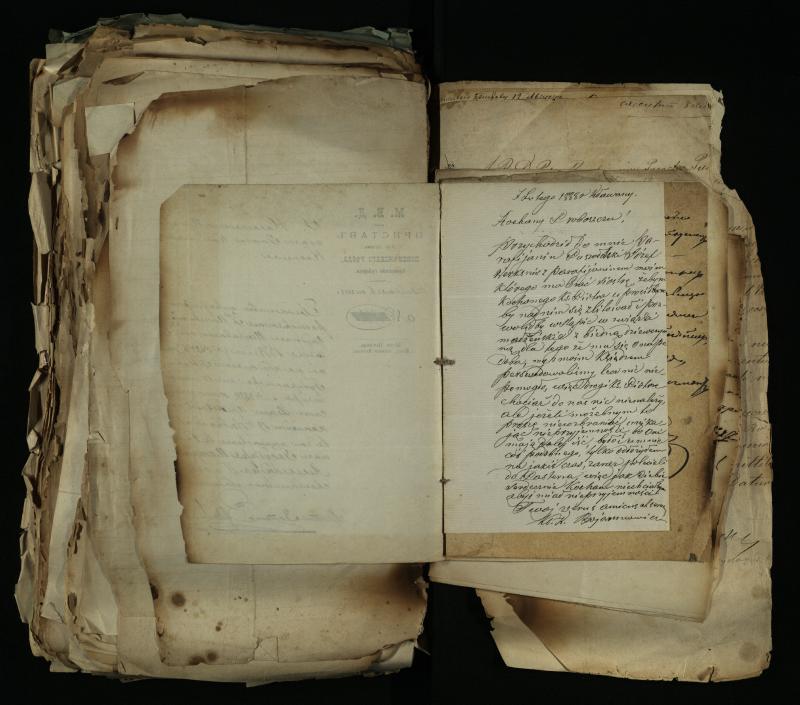 Pušaloto Romos katalikų parapijos bažnyčios 1884–1900 metų gaunamų raštų knyga