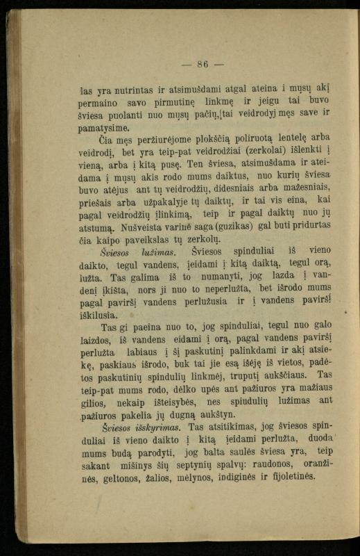 Populiariškas rankvedis fyzikos / parašė P. Neris. – Vilnius: „Vilniaus žinių“ [išleid. ir] sp., 1905. – 100 p.